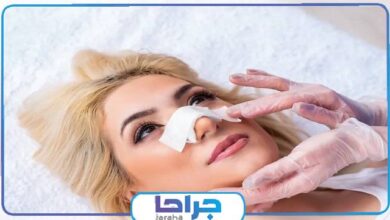 بهترین جراح بینی در ونک
