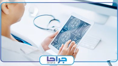 بهترین کلینیک مغز و اعصاب در ایران