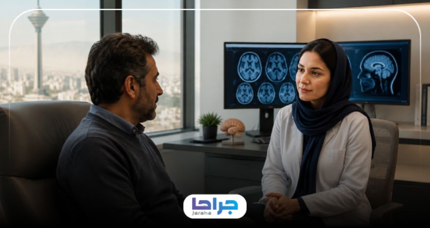 برخی از خدمات بهترین کلینیک مغز و اعصاب در تهران