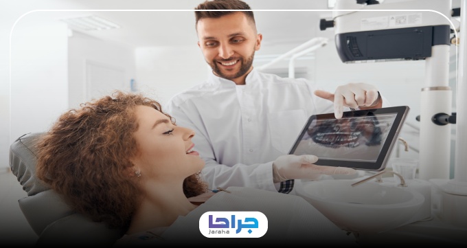 جراحی های رایج دندان