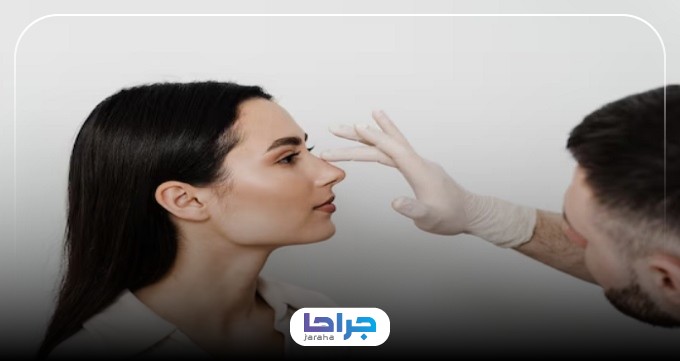 خدمات بهترین جراح زیبایی بینی در اهواز در مقابل بیماران