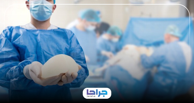 خدمات قابل ارائه توسط بهترین جراح سینه در تهران