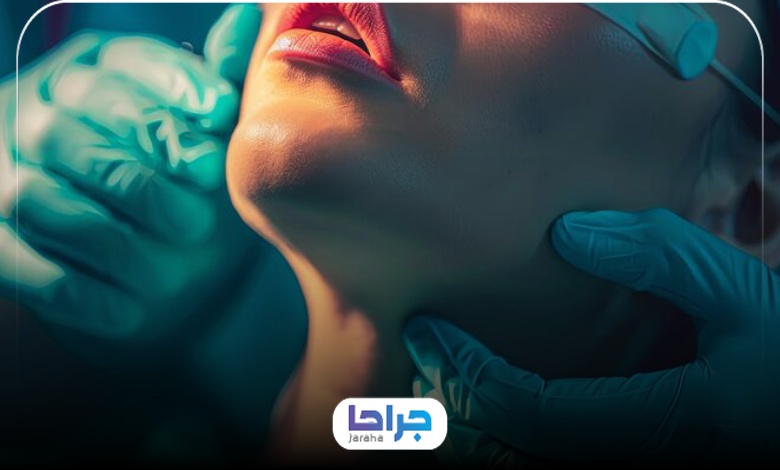اقدامات قبل و بعد از جراحی چانه