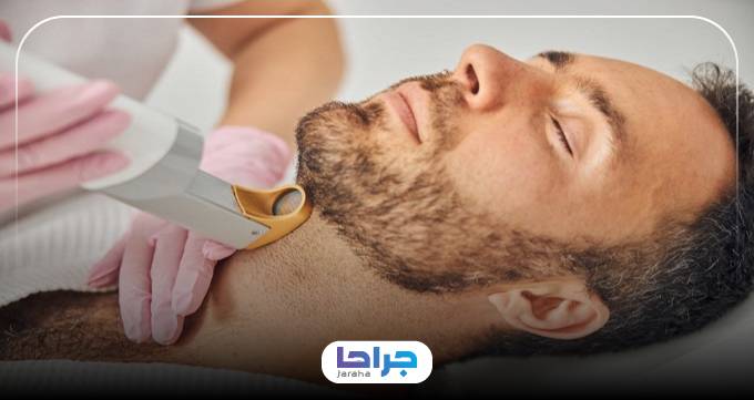 هزینه خدمات بهترین کلینیک لیزر موهای زائد در ایران
