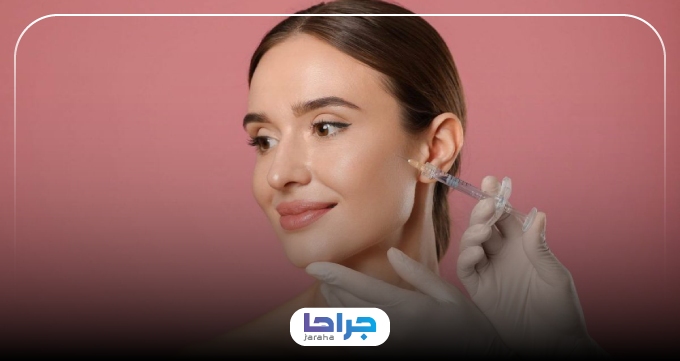 بهترین کلینیک زیبایی در اهواز کجاست؟