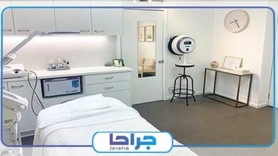 بهترین کلینیک لیزر موهای زائد در گوهردشت