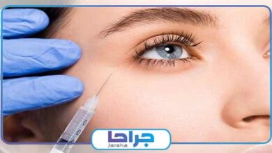 بهترین دکتر بوتاکس در فردیس