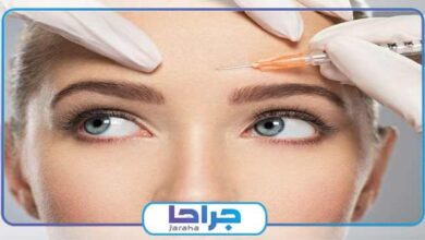 بهترین دکتر بوتاکس در محمدشهر