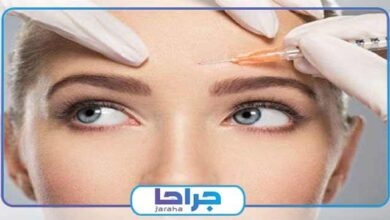 بهترین دکتر بوتاکس در سهرابیه