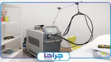 بهترین مرکز لیزر موهای زائد در هفت تیر