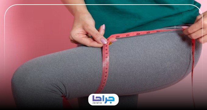 نحوه نوبت دهی بهترین دکتر تزریق چربی به باسن تهران جهت ارائه خدمات