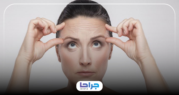 ویژگیهای بهترین دکتر لیفت پیشانی در کرج از نظر جراحا
