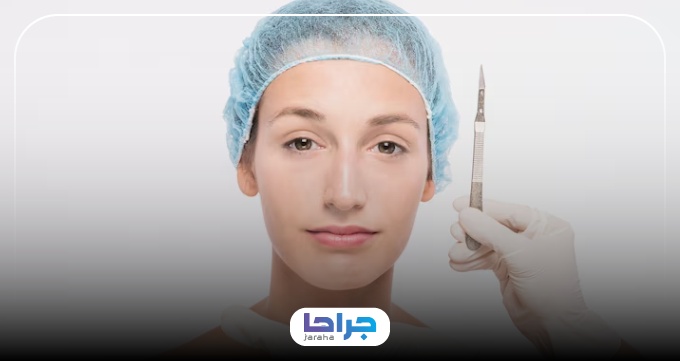چه کسانی می توانند به بهترین جراح پلاستیک در ایران مراجعه کنند؟