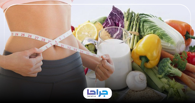 خدمات کلینیکهای لاغری برای کاهش وزن