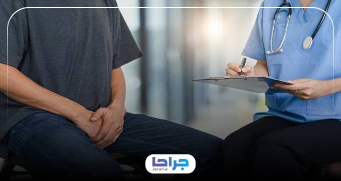 چه کسانی میتوانند خدمات بهترین دکتر زگیل تناسلی در ایران بهرهمند شوند؟