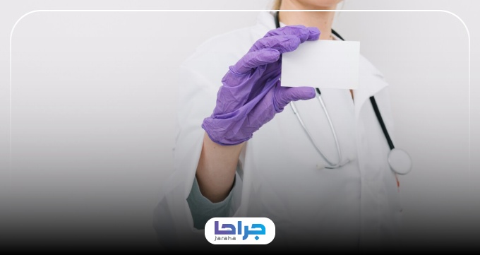 دلایل ضرورت مشاوره و مراجعه به بهترین دکترهای زگیل تناسلی در کرج