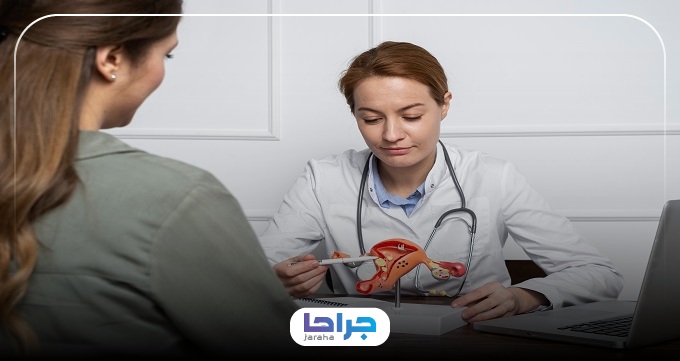 هزینه انجام کولپوسکوپی در سعادت آباد