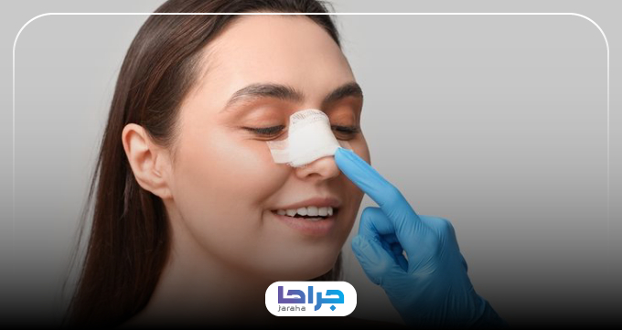 هزینه جراحی بینی استخوانی در سال 1405 + جدول هزینه