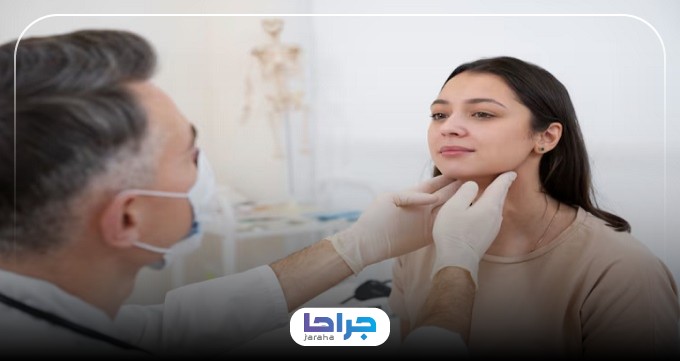 خدمات تخصصی بهترین جراح تیروئید در کرج