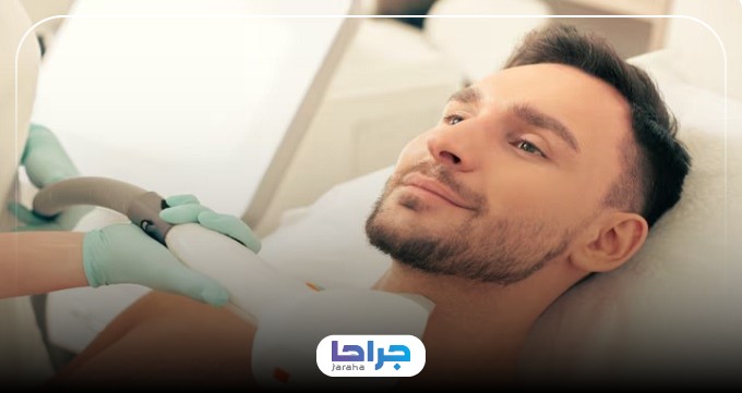 خدمات بهترین کلینیک لیزر موهای زائد آقایان در مشهد