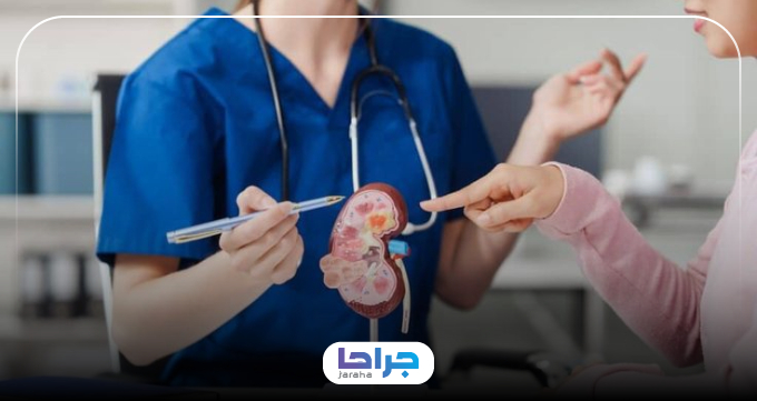 هزینه خدمات درمانی کلیه در سال 1405 + جدول هزینه