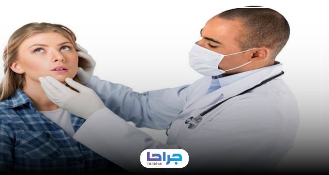 هزینه خدمات بهترین جراح فک و صورت در کرج