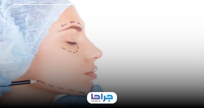 توصیههای بهترین جراح فک و صورت در تهران