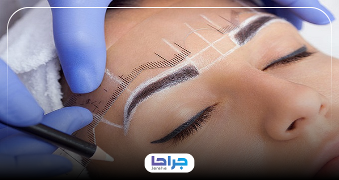فواید کاشت ابرو در بهترین کلینیکهای جردن