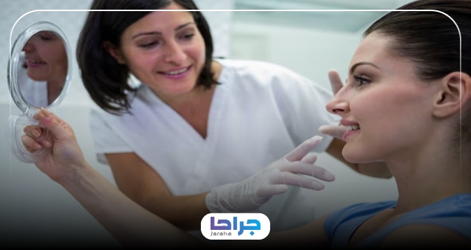 هزینه بوکال فت توسط بهترین دکتر بوکال فت در زعفرانیه