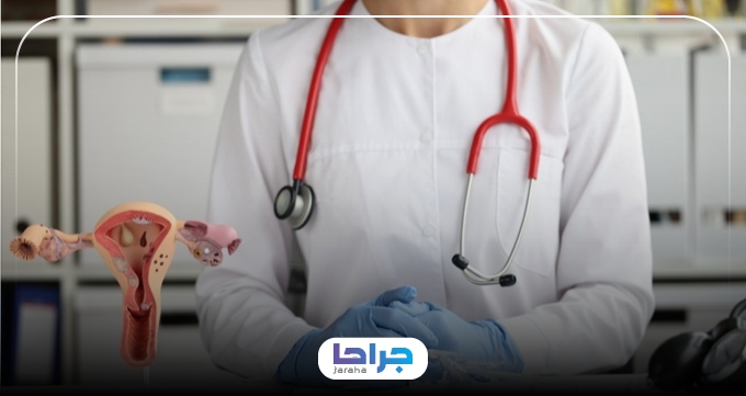 هزینه خدمات بهترین دكتر تزريق ژل به واژن در كرج