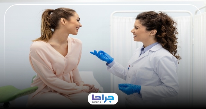 هزینه خدمات بهترین دکتر لابیاپلاستی در گوهردشت