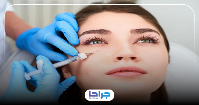 فواید تزریق فیلر زیر چشم توسط بهترین متخصص