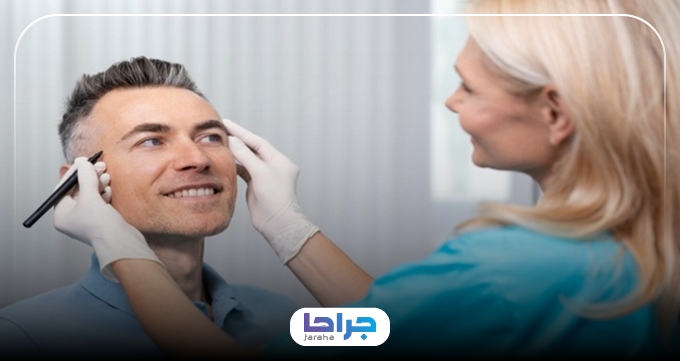 راهنمای انتخاب بهترین دکتر لیفت شقیقه در زعفرانیه