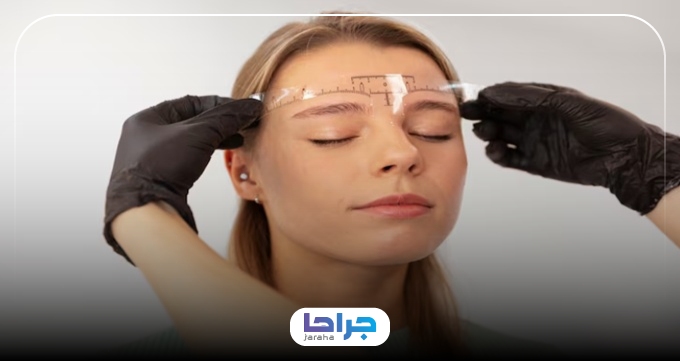 معیارهای انتخاب بهترین دکتر کاشت ابرو در زعفرانیه