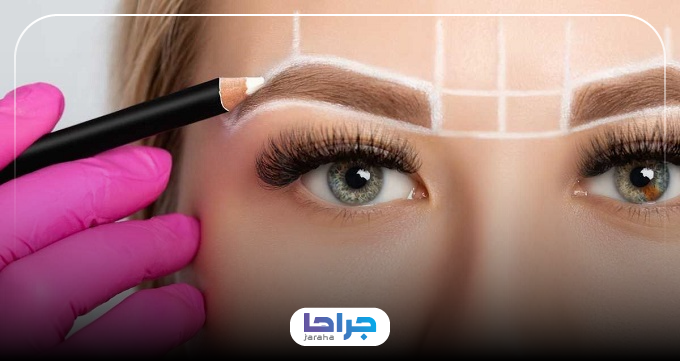 کاندیدای مناسب برای کاشت ابرو بدون جراحی