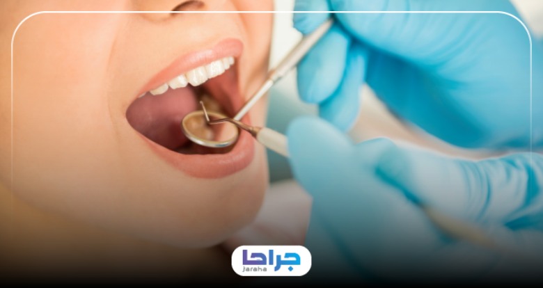 تفاوت کلینیک دندانپزشکی و مطب شخص