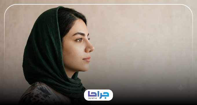هزینه جراحی بینی در مشهد 1405 + جدول هزینه