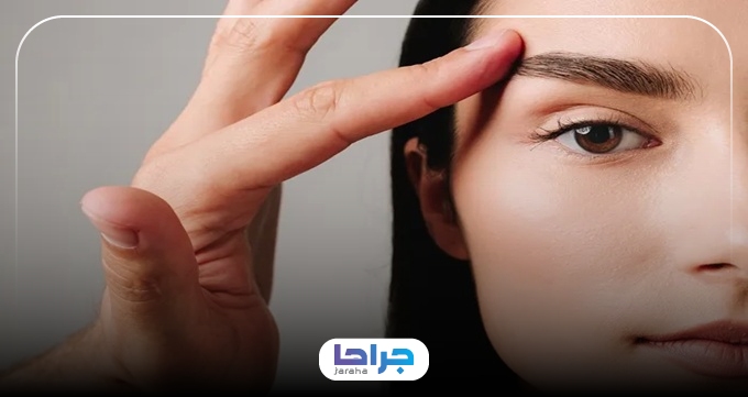 چگونه بهترین دکتر لیفت شقیقه را انتخاب کنیم؟
