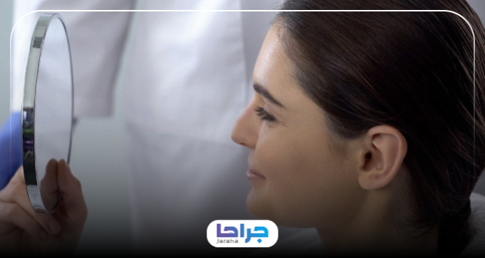 روشهای پزشکی کوچک کردن بینی استخوانی