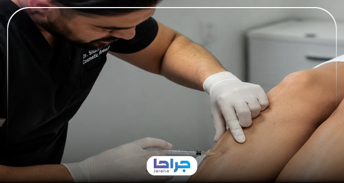 معیارهای انتخاب بهترین دکتر فیلربادی در راهآهن