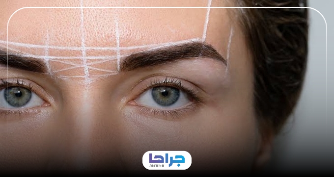 راهنمای انتخاب بهترین جراح لیفت پیشانی و ابرو در زعفرانیه