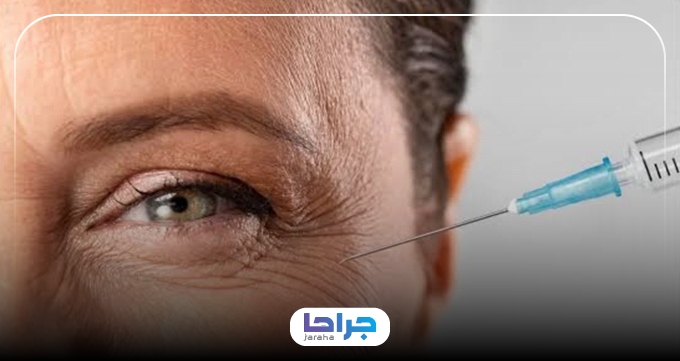 چگونه بهترین دکتر تزریق بوتاکس را انتخاب کنیم؟