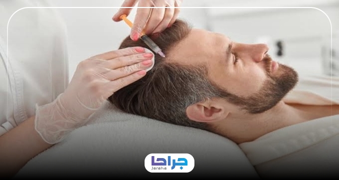 راهنمای انتخاب بهترین مرکز مزوتراپی در صباشهر