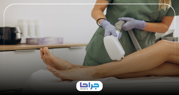 چکلیست انتخاب بهترین مرکز لیزر فول بادی در شهر قدس