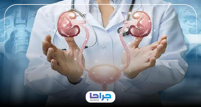 علائم هشداردهنده بیماریهای کلیه و مجاری ادراری