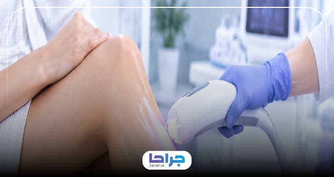 راهنمای انتخاب بهترین مرکز وایتنینگ در کرج
